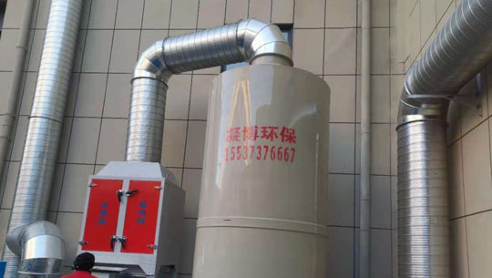 河南凝懿環保技術有限公司